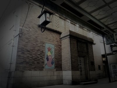 坂出市の旧廃塩田