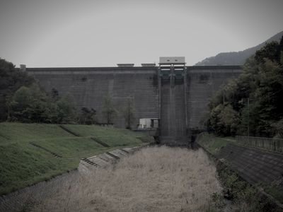 油木ダム