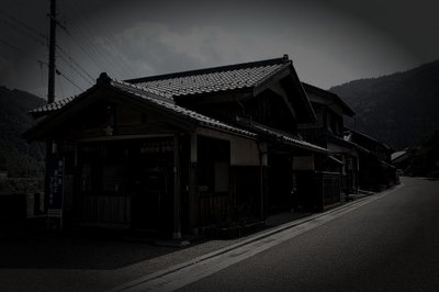 若狭町旧若狭の廃農村