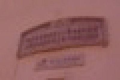 旧友ヶ島砲台跡