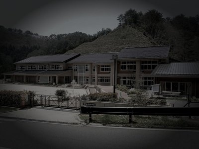 野迫川村廃農村の山霊