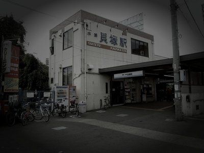 貝塚市廃農村の道祖神