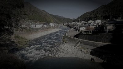 白川町廃農村の怪火