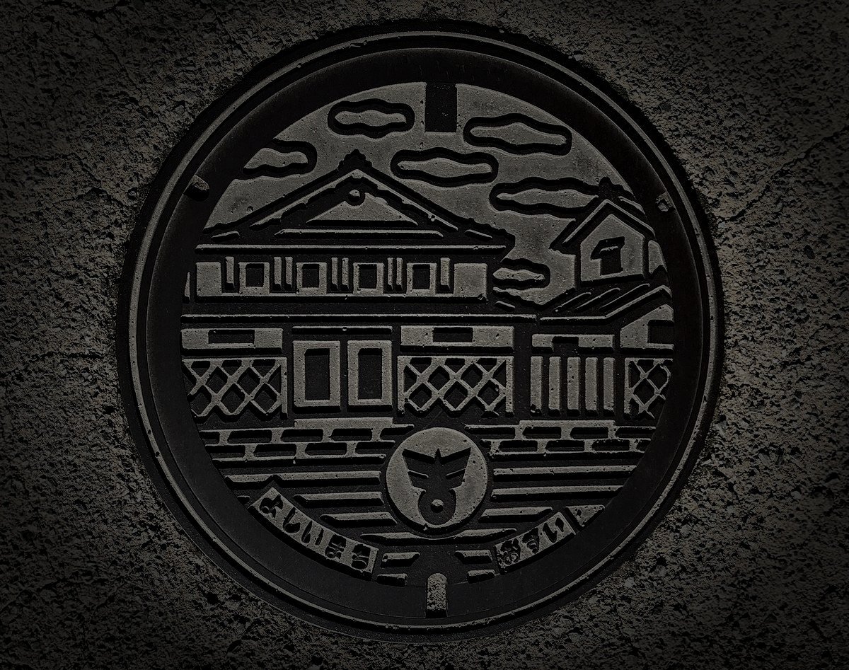 うきは市の旧廃農場のイメージ（モザイク処理済み）