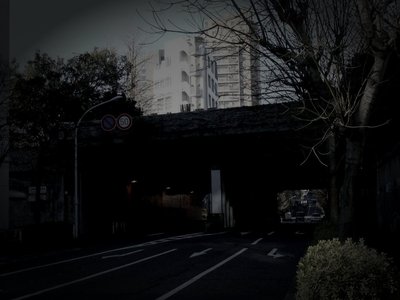 千駄ヶ谷トンネル