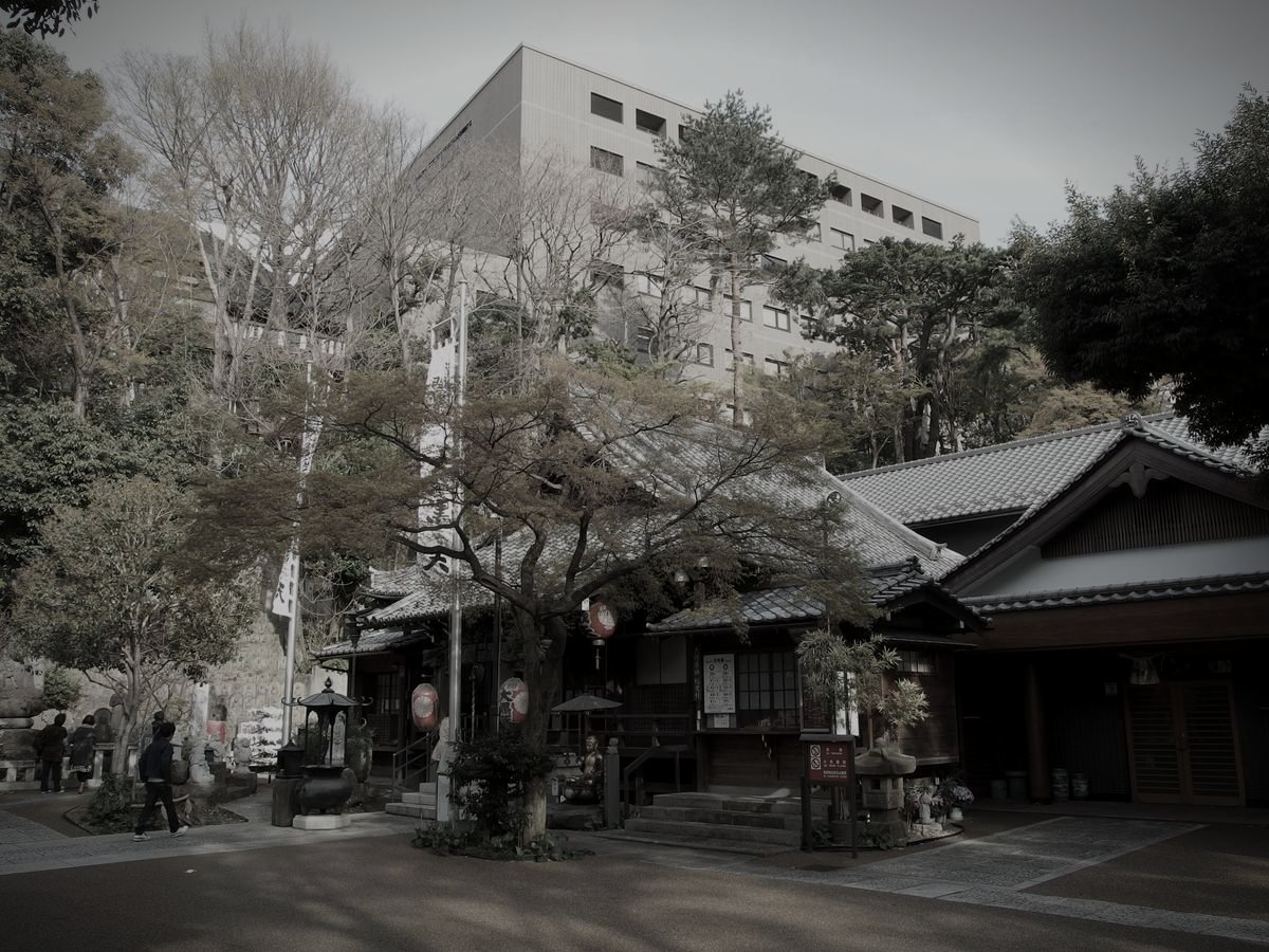 大圓寺（行人坂大火供養塔）のイメージ 3 / 3（モザイク処理済み）
