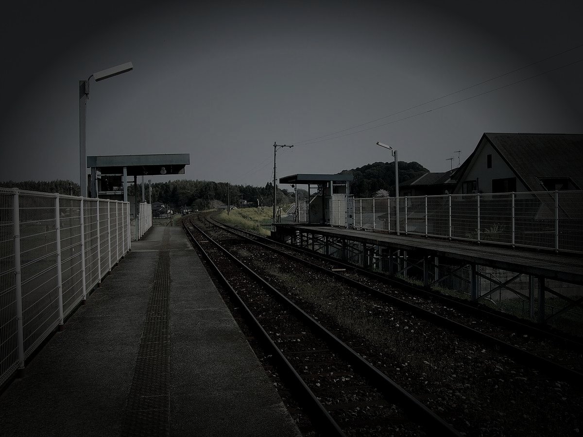 田川郡福智町の廃炭鉱のイメージ（モザイク処理済み）