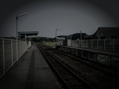 田川郡福智町の廃炭鉱