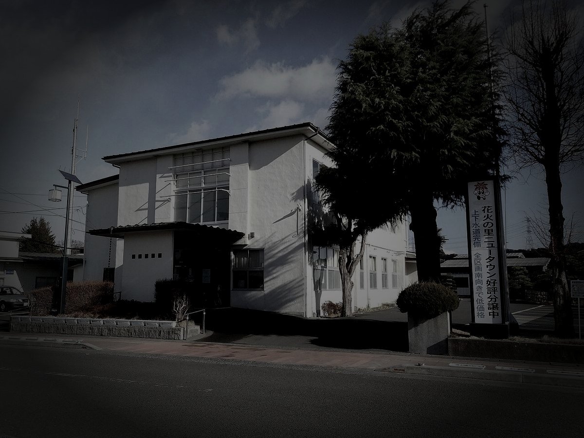 浅川町廃農村の道祖神の祟りのイメージ（モザイク処理済み）