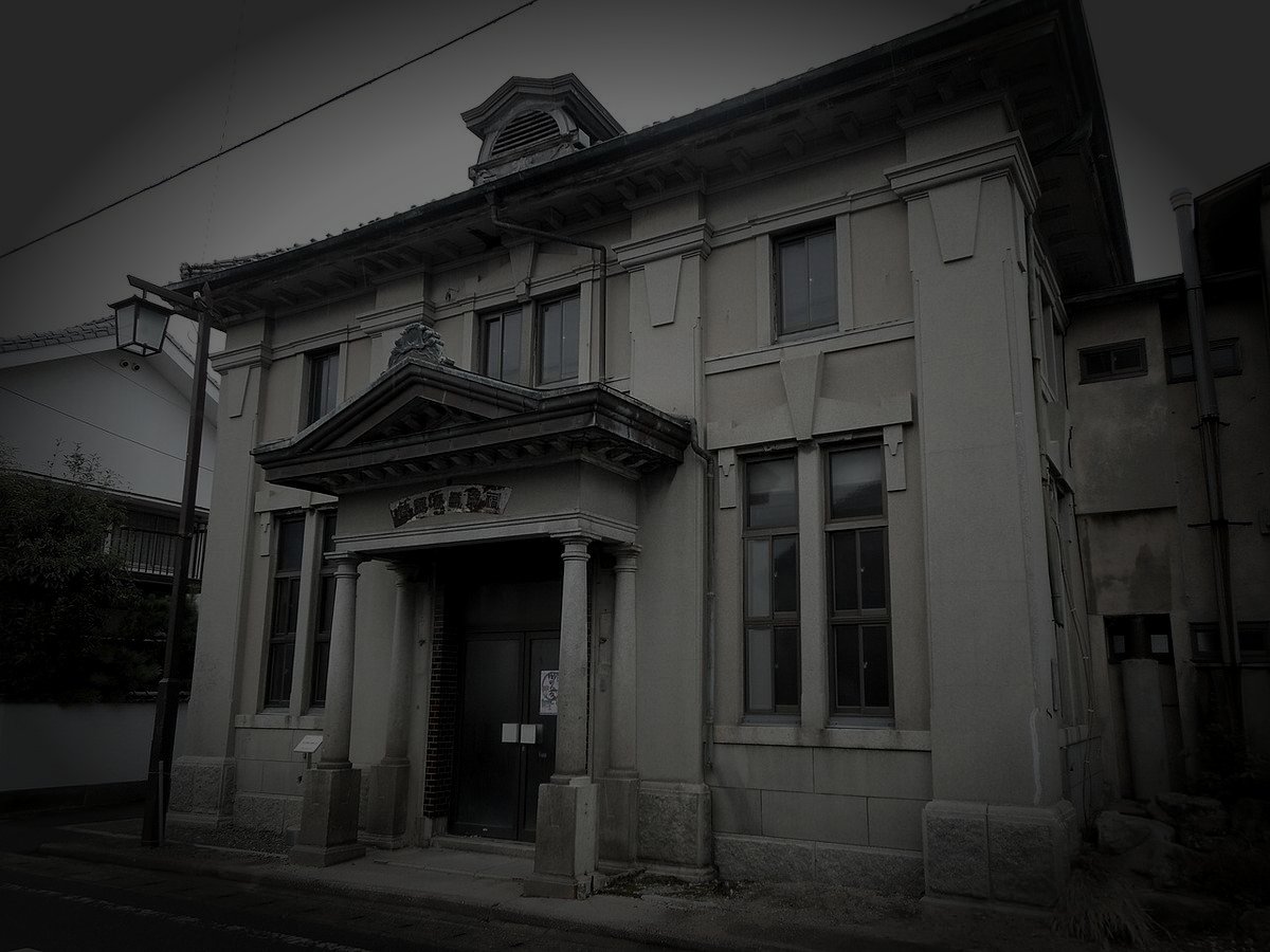 神埼市の旧廃農場のイメージ（モザイク処理済み）