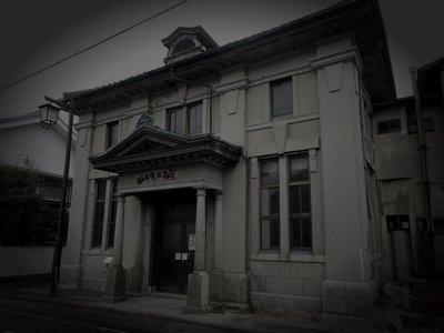 神埼市の旧廃農場