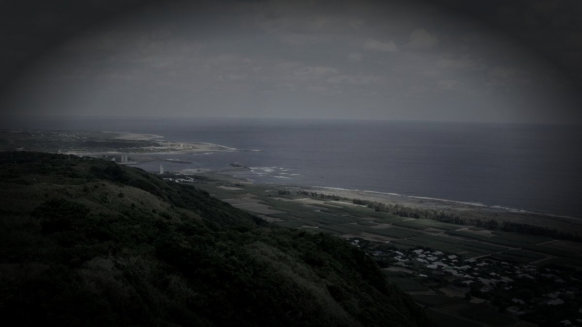 大島郡喜界町の廃農村のイメージ（モザイク処理済み）