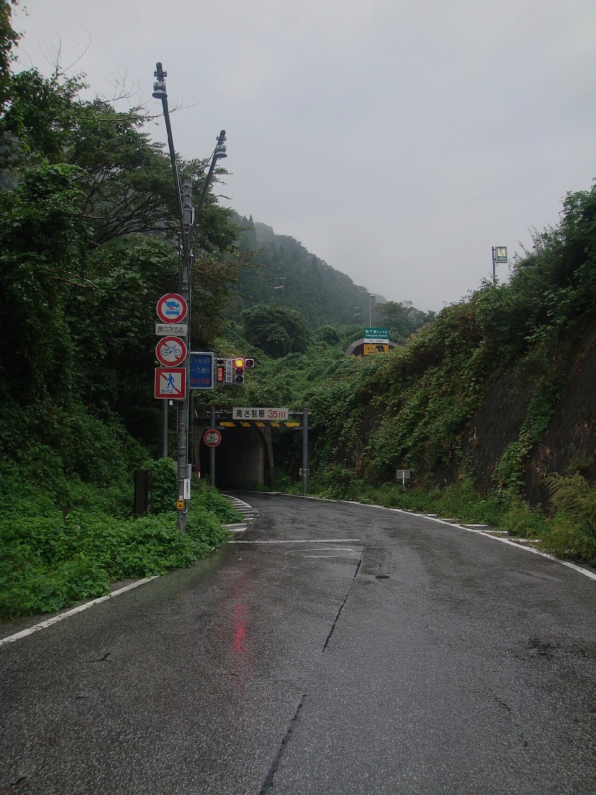 旧北陸トンネルのイメージ(モザイク処理済み)