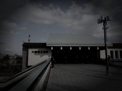 大阪城公園（豊臣時代の石垣跡）