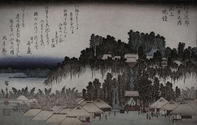 池上本門寺