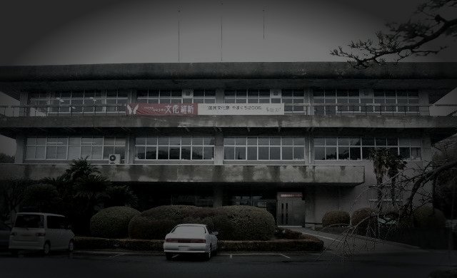 光市の廃農家の霊のイメージ（モザイク処理済み）