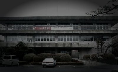 光市の廃農家の霊