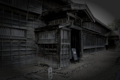 余市の旧廃蒸留所