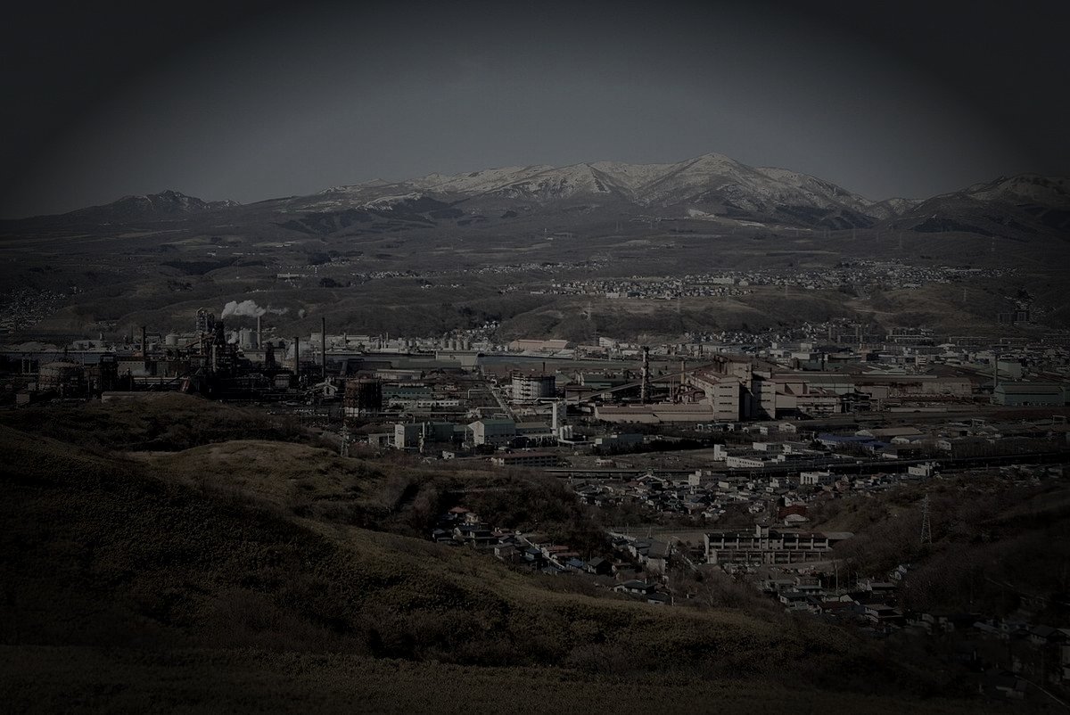 旧室蘭製鉄所廃墟のイメージ(モザイク処理済み)