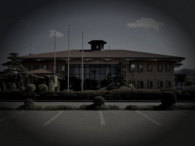 山形村廃農村の怪火