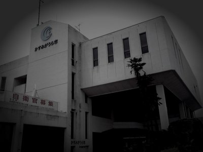 かすみがうら市廃鉄道の怪音