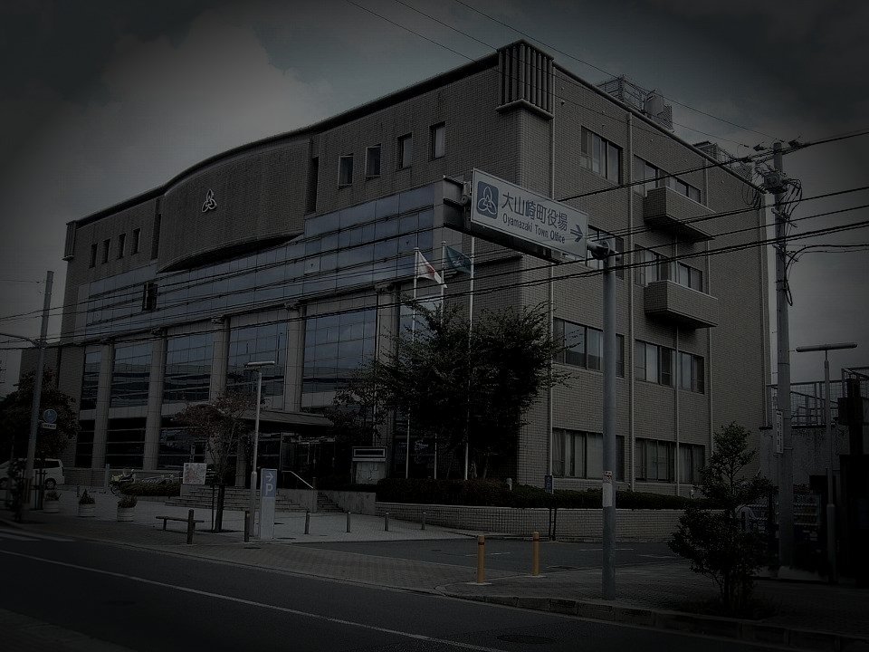 大山崎町廃農村の怪異のイメージ（モザイク処理済み）