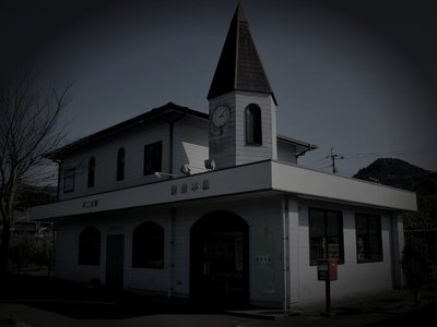 津奈木町の廃農村