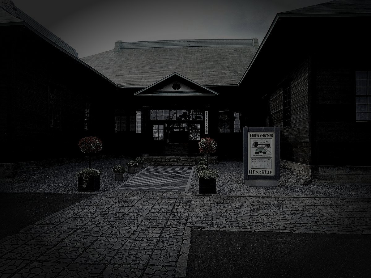 月形の旧廃農場のイメージ（モザイク処理済み）