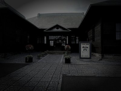 月形の旧廃農場