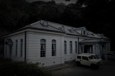 宇城市の旧廃農場