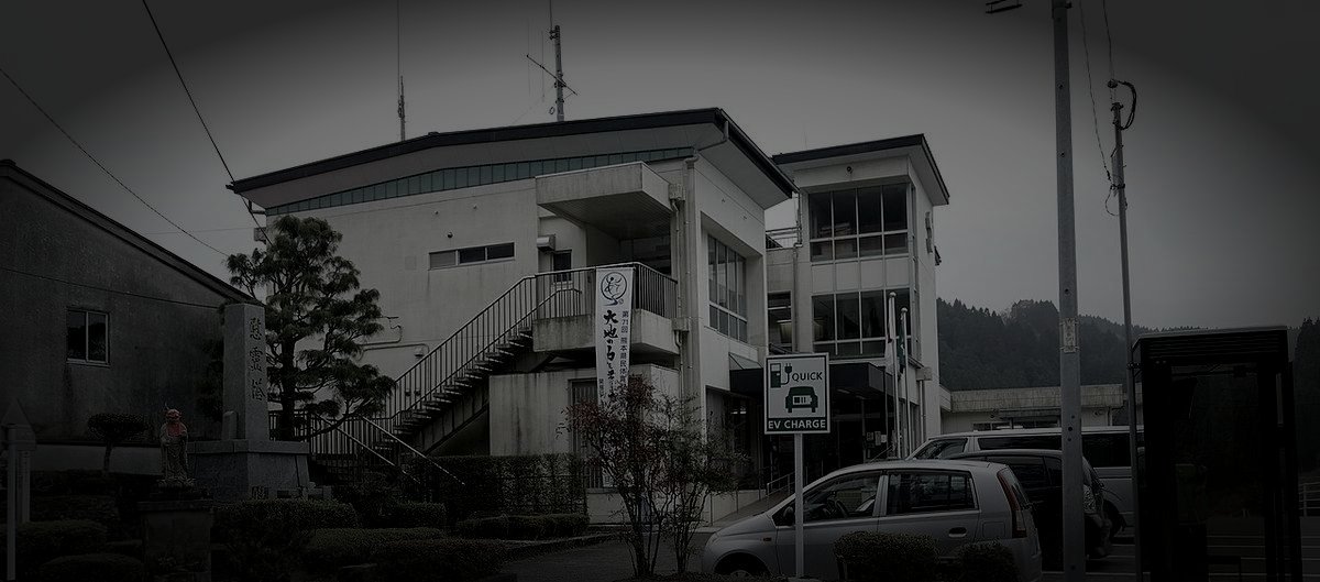 産山村の廃農場のイメージ（モザイク処理済み）