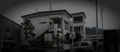 産山村の廃農場