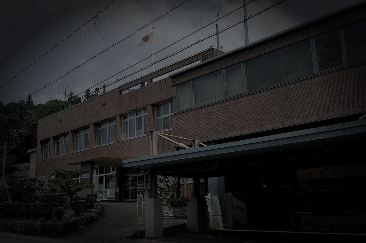 東栄町廃農村の山霊のイメージ（モザイク処理済み）