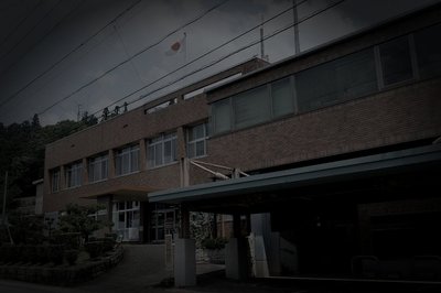 東栄町廃農村の山霊