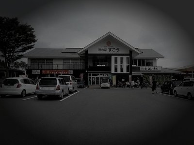 竹田市の旧廃城下