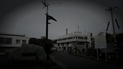 肝属郡南大隅町の廃漁村