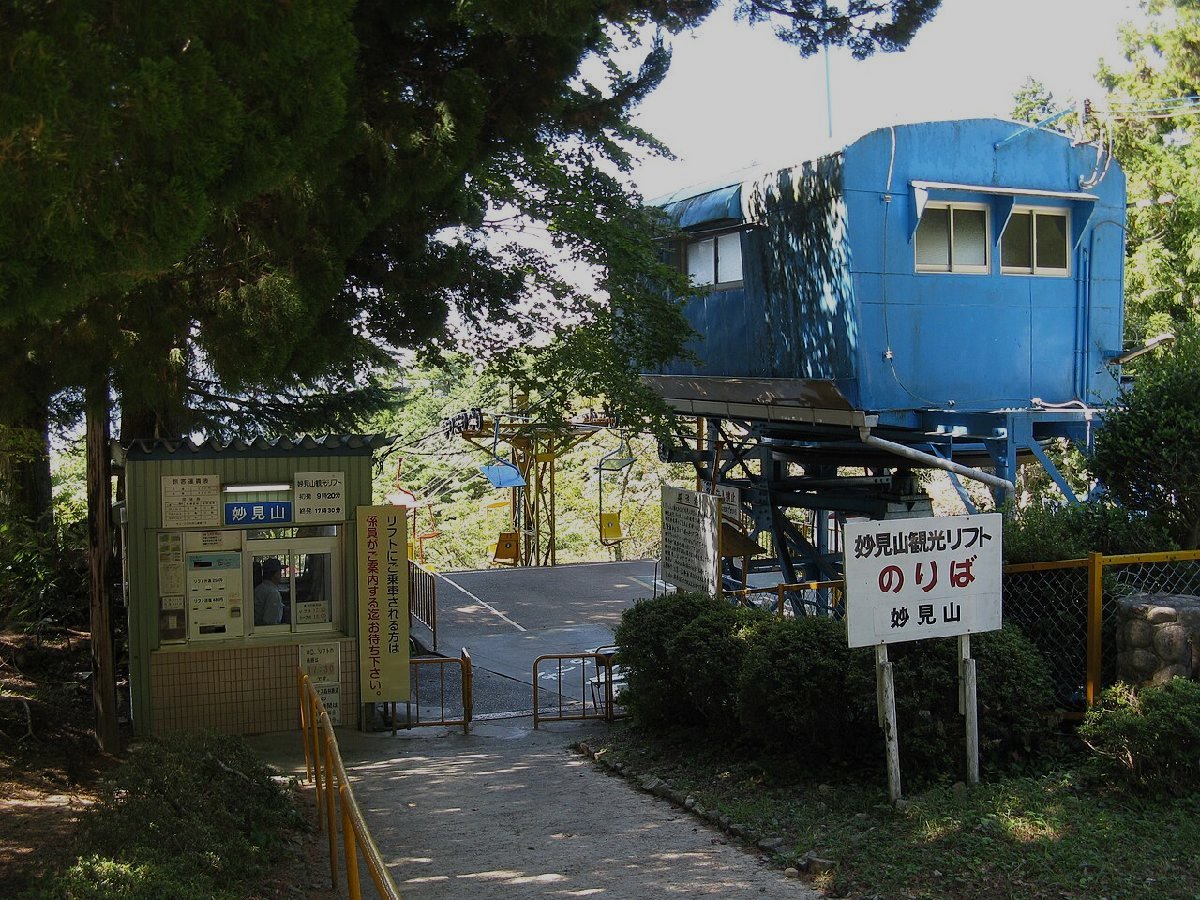 能勢妙見山のイメージ（モザイク処理済み）