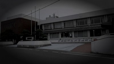 上富田町廃農村の怪異