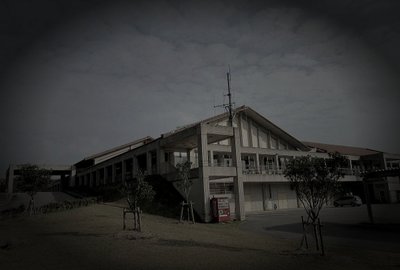 国頭郡東村の廃農村