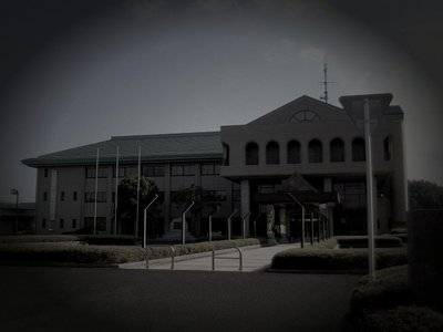 睦沢町の廃村跡