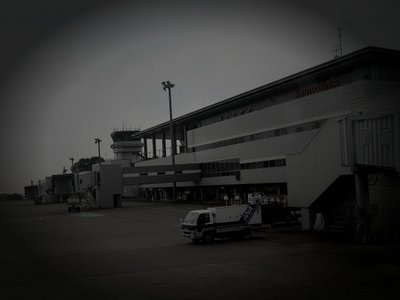 玉川村廃農村跡の怪火