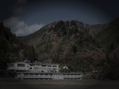 豊根村廃農村跡の怪異