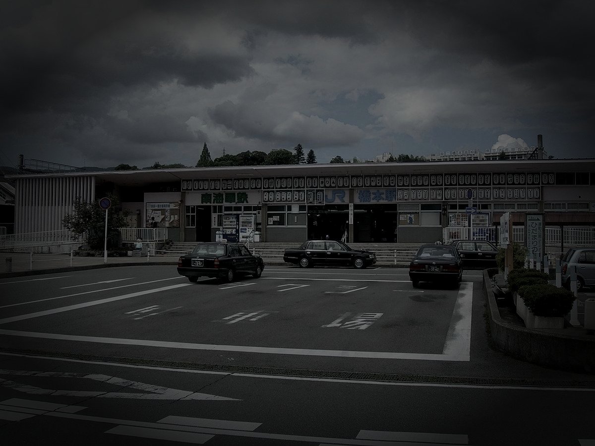 和歌山県橋本市 廃墟の三沢増殖場のイメージ(モザイク処理済み)