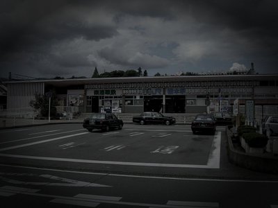 和歌山県橋本市 廃墟の三沢増殖場