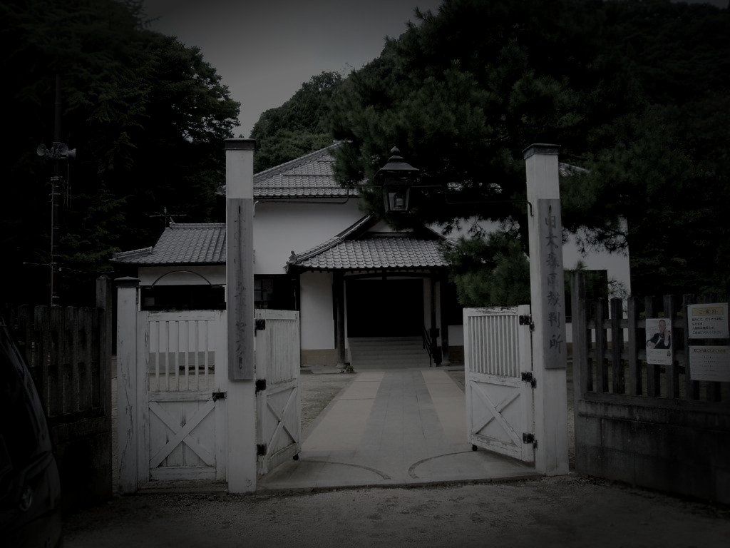 島根・旧大森銀山廃墟群のイメージ（モザイク処理済み）