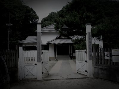 島根・旧大森銀山廃墟群