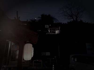 旧湯之元廃旅館群