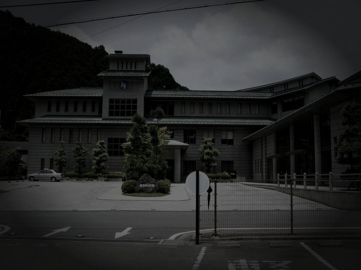 東吉野村廃農村の山霊のイメージ（モザイク処理済み）