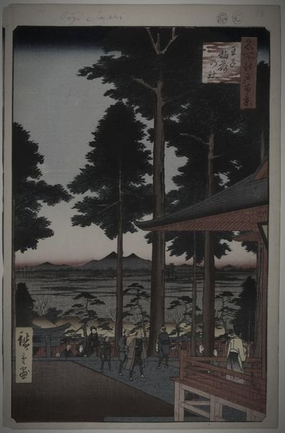 王子稲荷神社