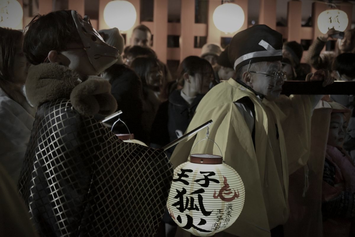 王子稲荷神社のイメージ 2 / 4（モザイク処理済み）
